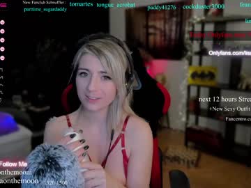 cam girl porn kimilee22 image #4248919
