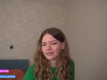 cam girl porn coyness_geneva image #3962959