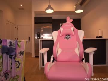 cam girl porn bailey_eilish image #2917895