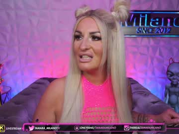 cam girl porn tamaramilano image #3000863