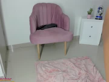 cam girl porn emma_backer_ image #3635486