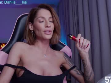 cam girl porn afrodite__k image #3196866