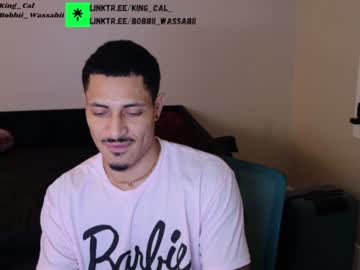 cam man porn king_cal_ image #6195082