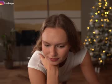 cam girl porn chillwithkira image #5983181