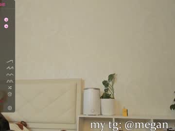 cam girl porn megan_ocean image #6405408