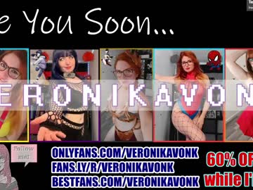 cam girl porn veronikavonk image #4892227