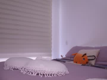 cam girl porn sweetsthep22 image #6310905