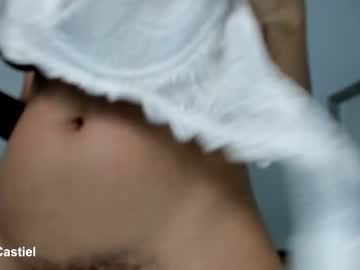 cam girl porn megancastiel image #6351072