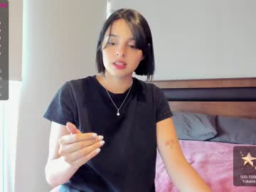 cam girl porn yourfreakygirl image #3913548