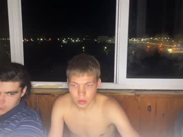 cam man porn oofcblesssexx image #5026832