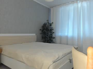 cam girl porn xxx_leila image #2015409