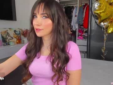 cam girl porn sweety_rinushka_ image #1078057