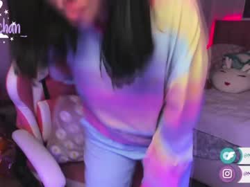 cam girl porn maru_chan_ image #3843422