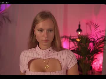 cam girl porn chillwithkira image #2452775