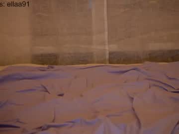 cam girl porn ellaa91 image #6067734