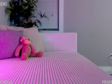 cam girl porn oliviaowens image #1879775
