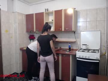 cam couple porn iuliana32 image #244618