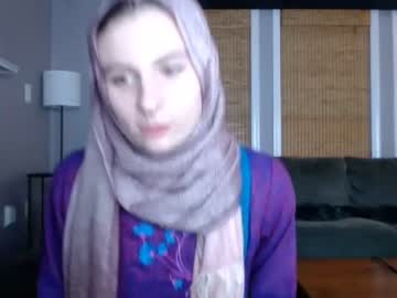 cam girl porn fiestyfatima1 image #2448104