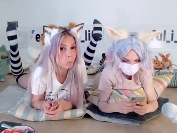cam girl porn careful_i_bite image #2263452