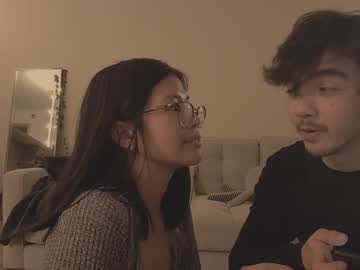 cam couple porn impitis image #414698