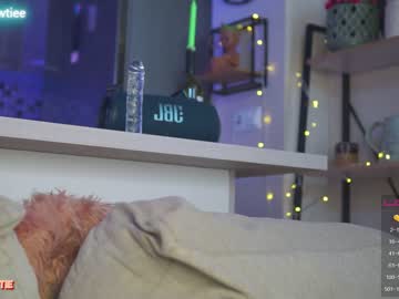 cam girl porn _taylor_swift image #3823628