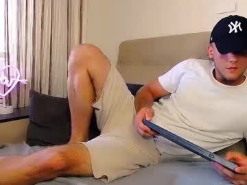 Cam for master_alpha_