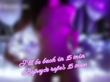 cam girl porn taanni_bc image #2520074