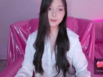 cam girl porn u_needed_me_ image #3513844