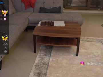 cam girl porn vasillisa image #6785226