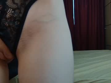 cam girl porn sweetpornface image #4672739