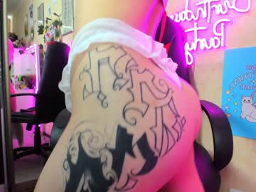 cam girl porn maaarynip image #2082008