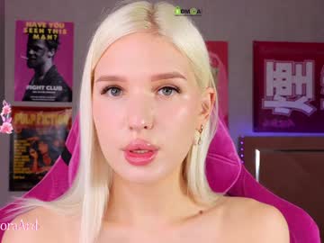 cam girl porn auroraardorr image #6995095