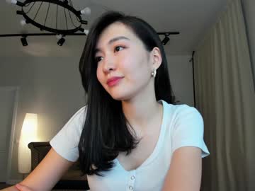cam girl porn natsumiito image #5831457