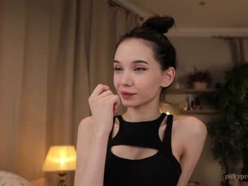 cam girl porn riskyproject image #6728888