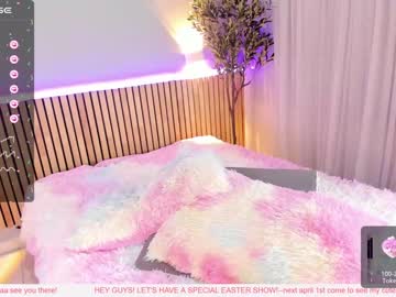 cam girl porn little_effy18 image #6623984
