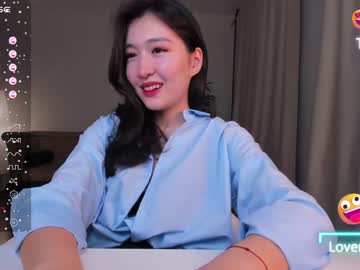 cam girl porn natsumiito image #5903163