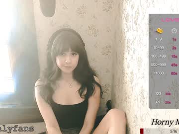 cam girl porn ingennui image #5213547