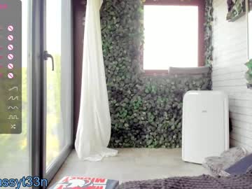 cam girl porn sassyt33n image #5339407