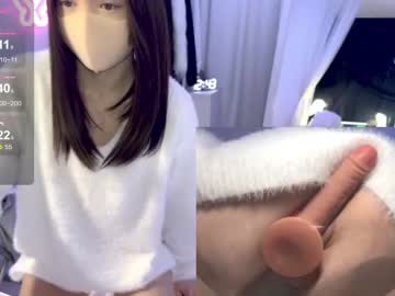 cam girl porn mizuki_aikawa_ii image #6937865