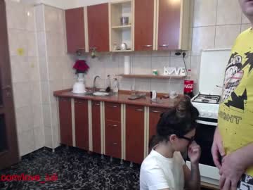 cam couple porn iuliana32 image #745626