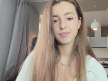 cam girl porn coy_amina_ image #2579807