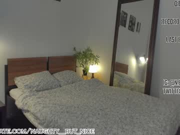 cam girl porn naughty__but_nice image #5353317