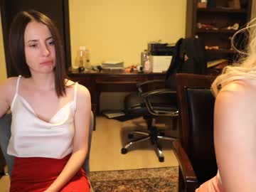 cam girl porn emmafantasy21 image #3262490