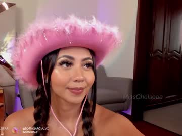 cam girl porn misschelseaa image #5571861