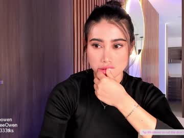 cam girl porn abie_owen image #5407681