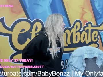 cam girl porn butterybubblebutt image #5378735