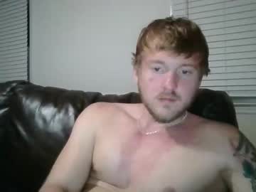 cam man porn sladewilson221 image #1901380