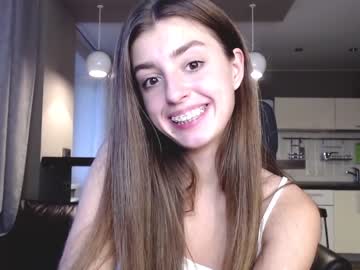 cam girl porn coy_amina_ image #2673562