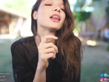 cam girl porn loollypop24 image #2545351