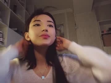 cam girl porn nayeonobi image #6846595